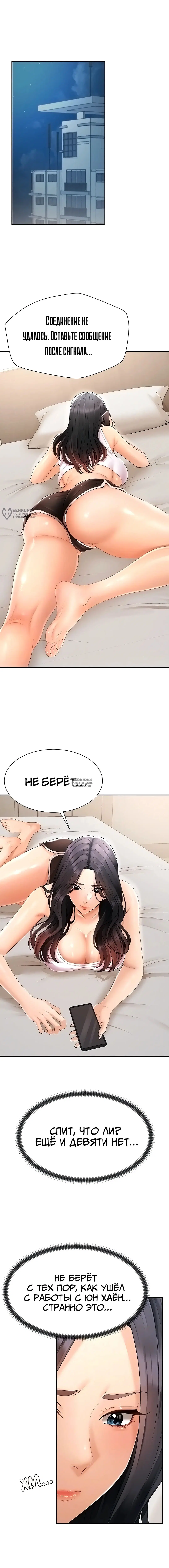 Page 3.000