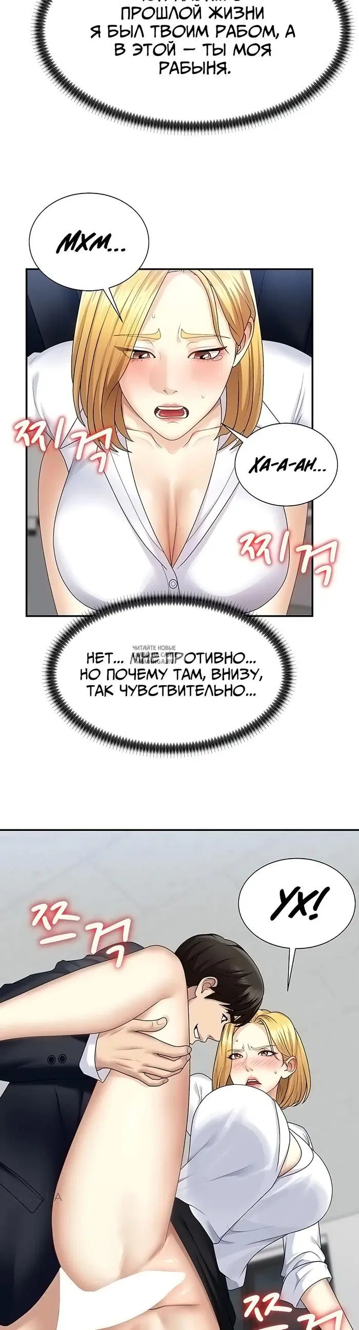 Page 32.000