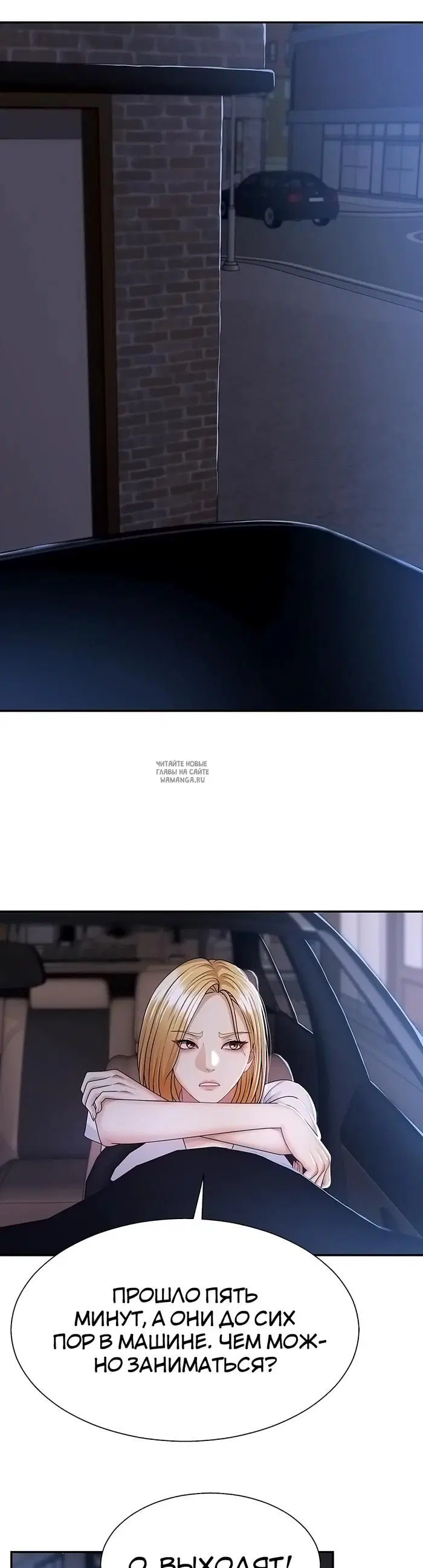 Page 32.000