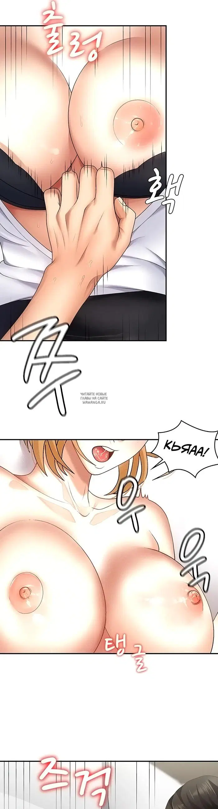 Page 32.000