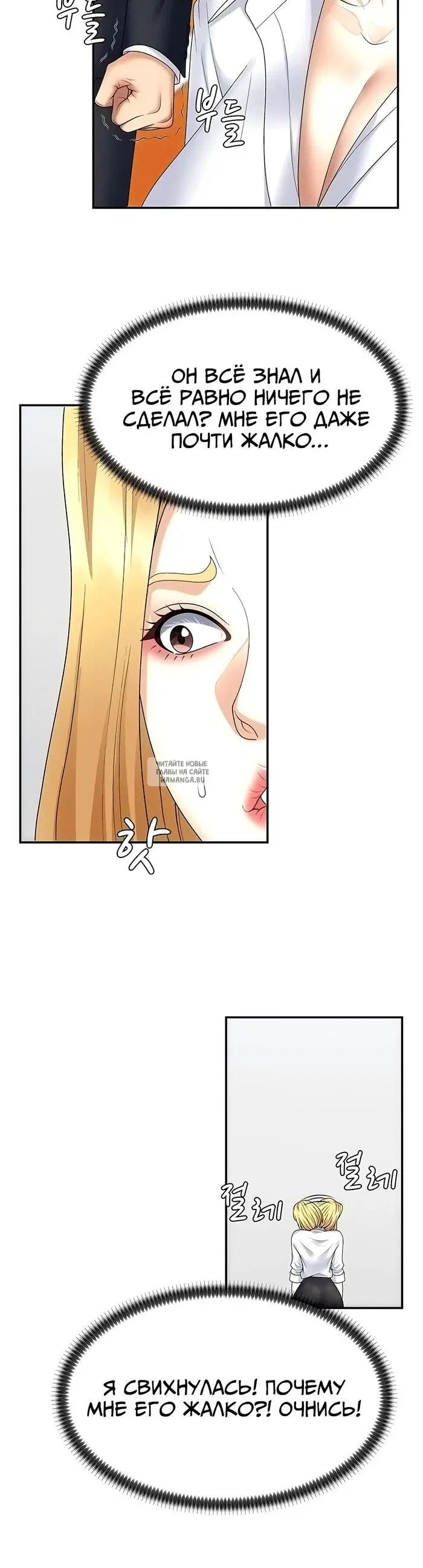 Page 32.000