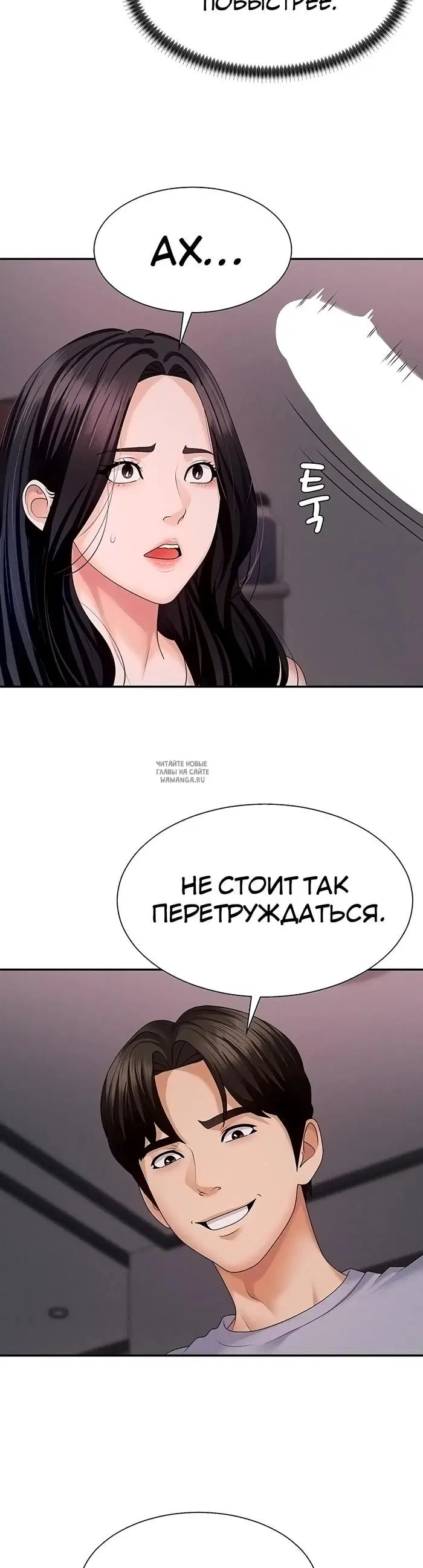Page 32.000