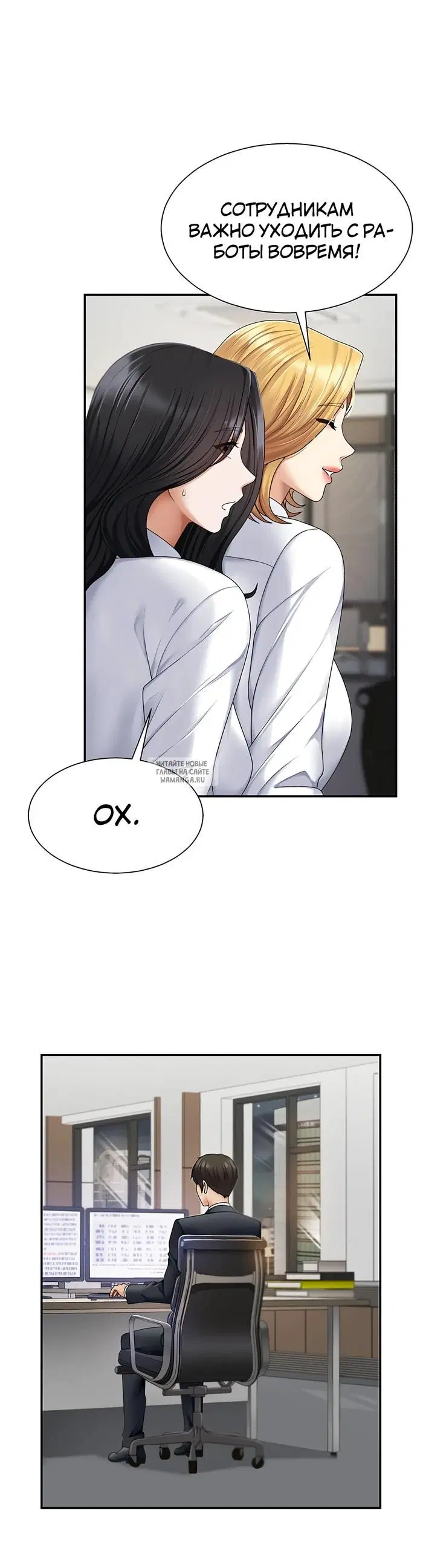 Page 32.000
