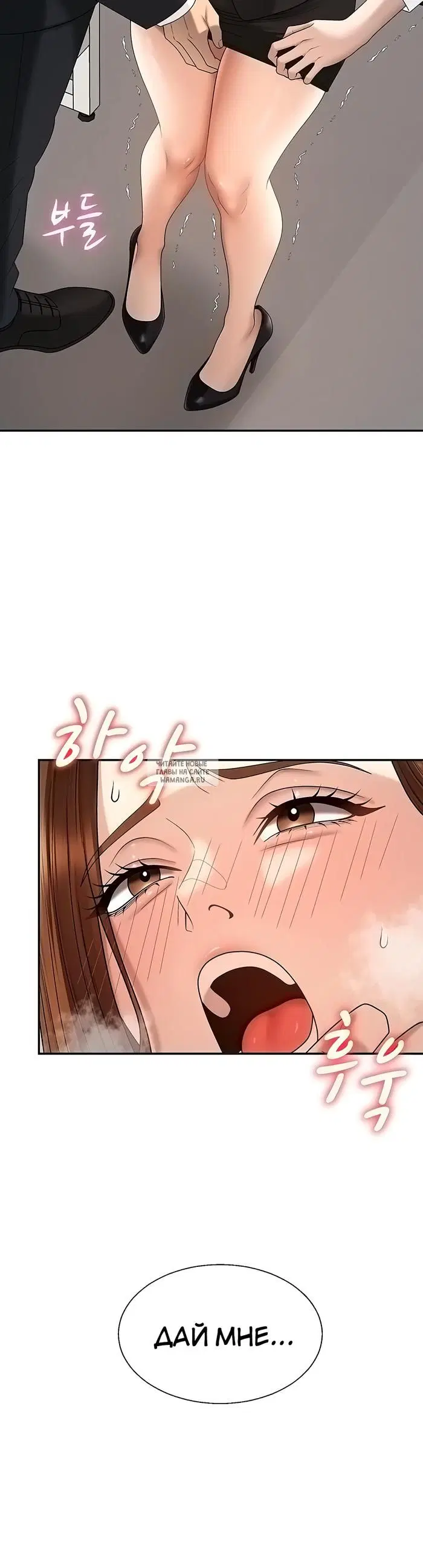 Page 32.000