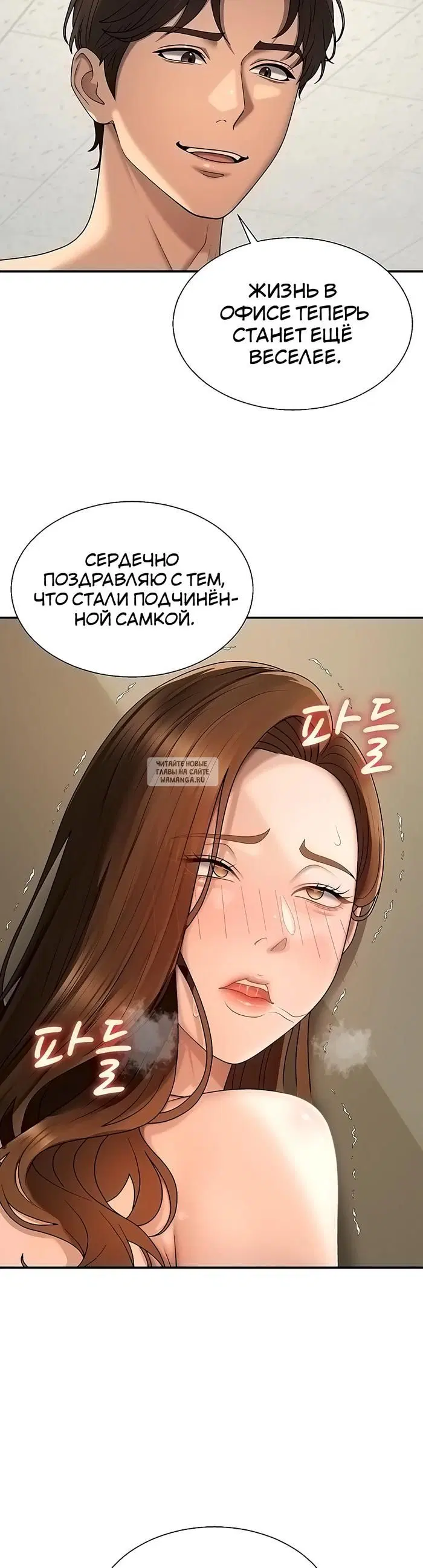 Page 32.000