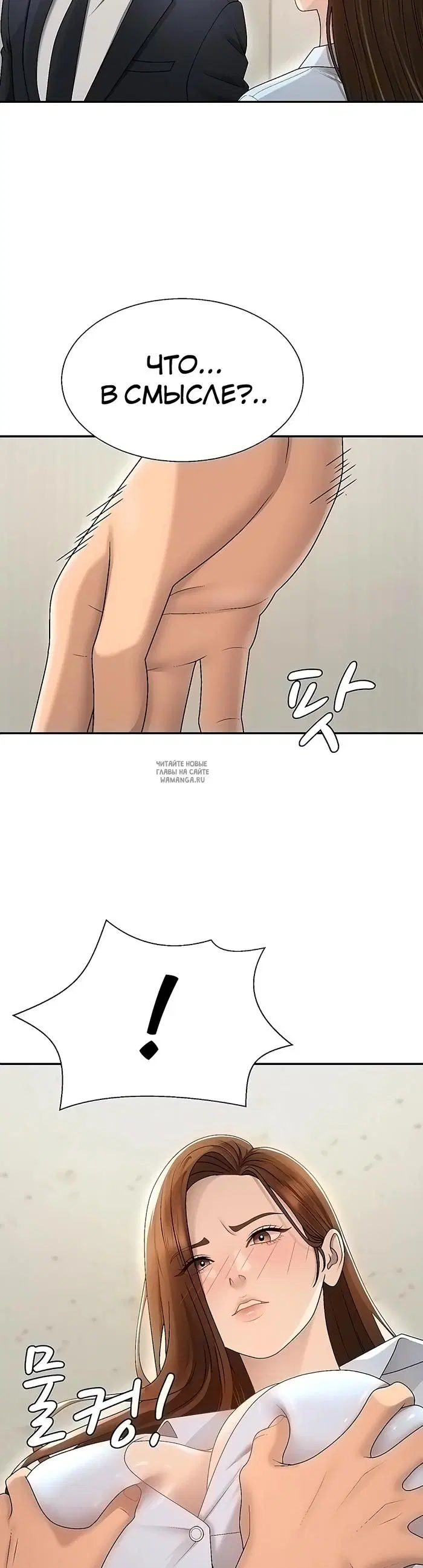 Page 32.000