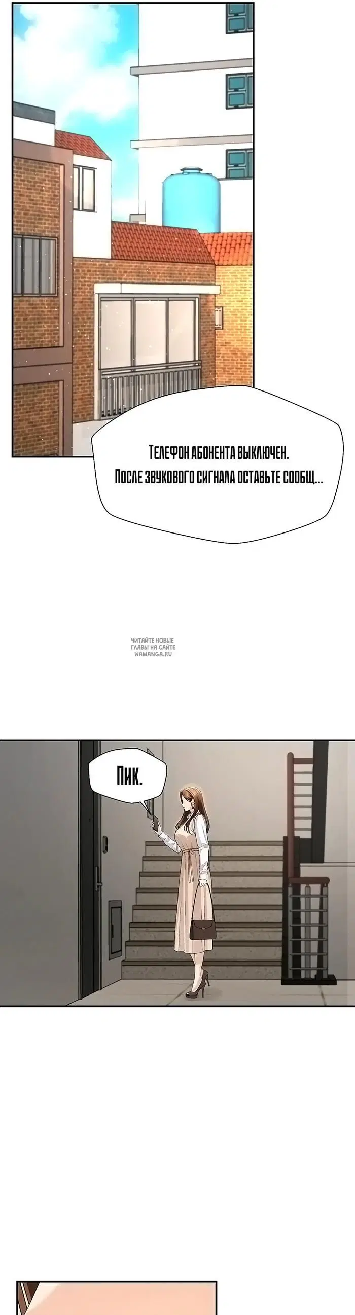 Page 32.000