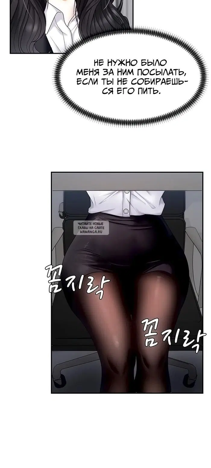 Page 33.000