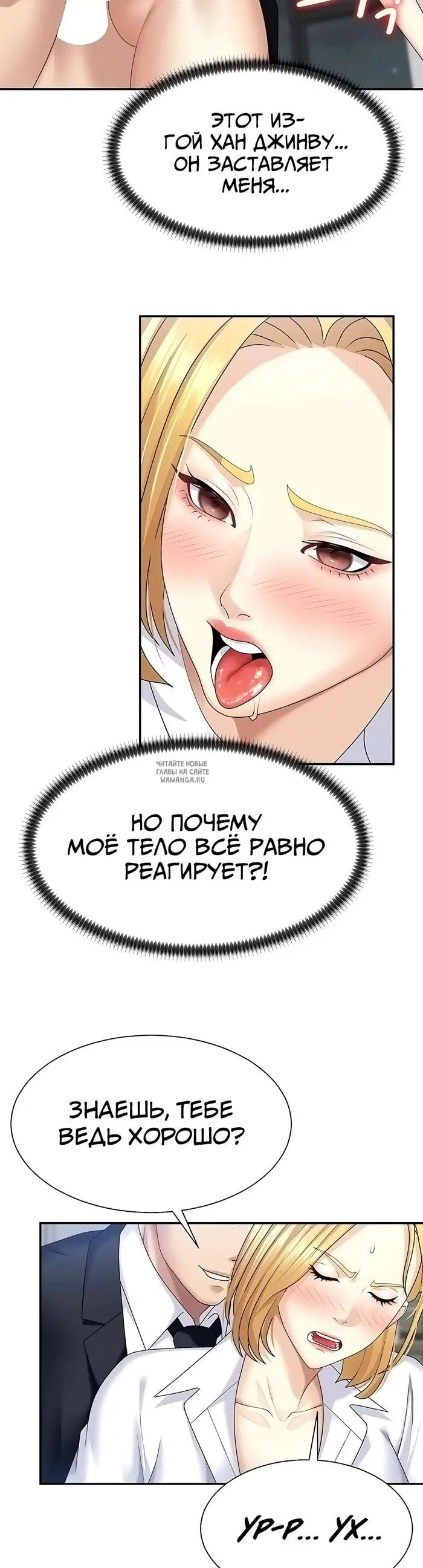 Page 33.000