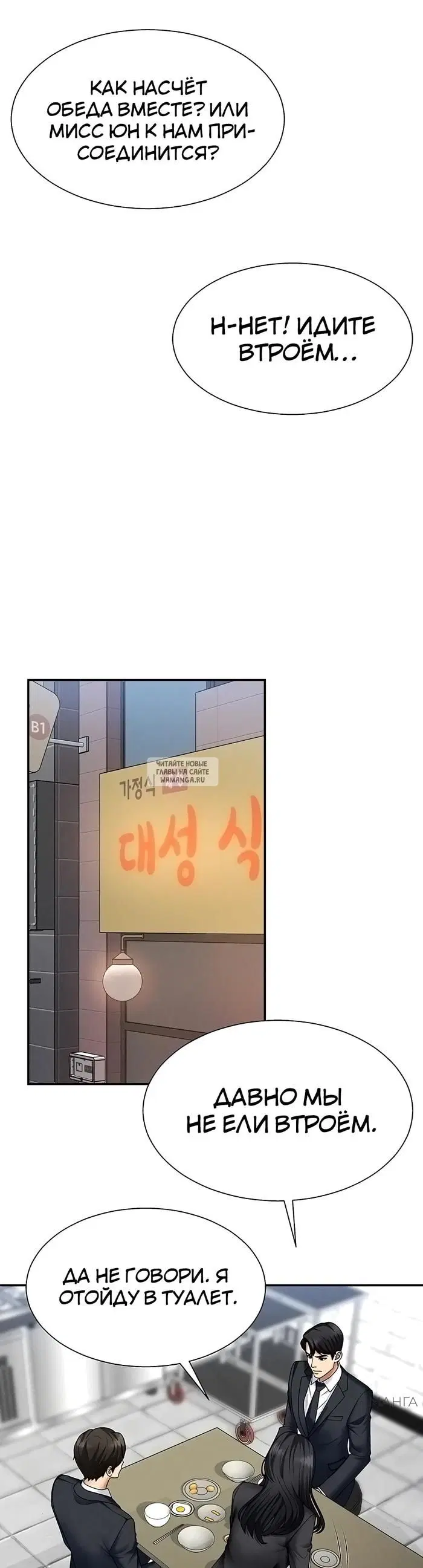 Page 33.000