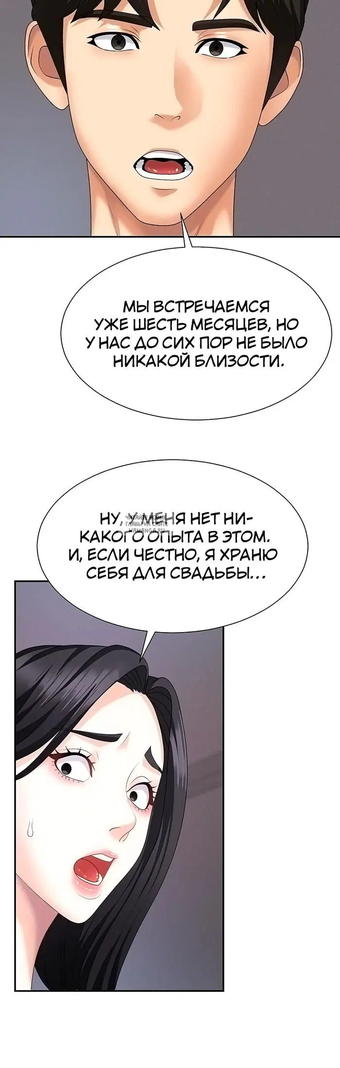 Page 33.000