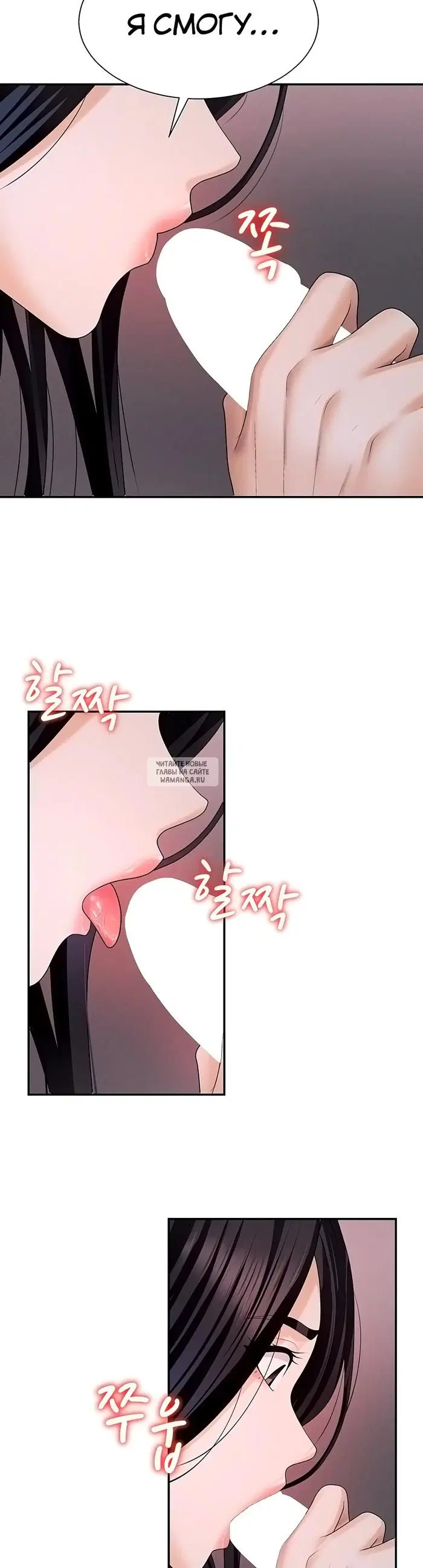 Page 33.000