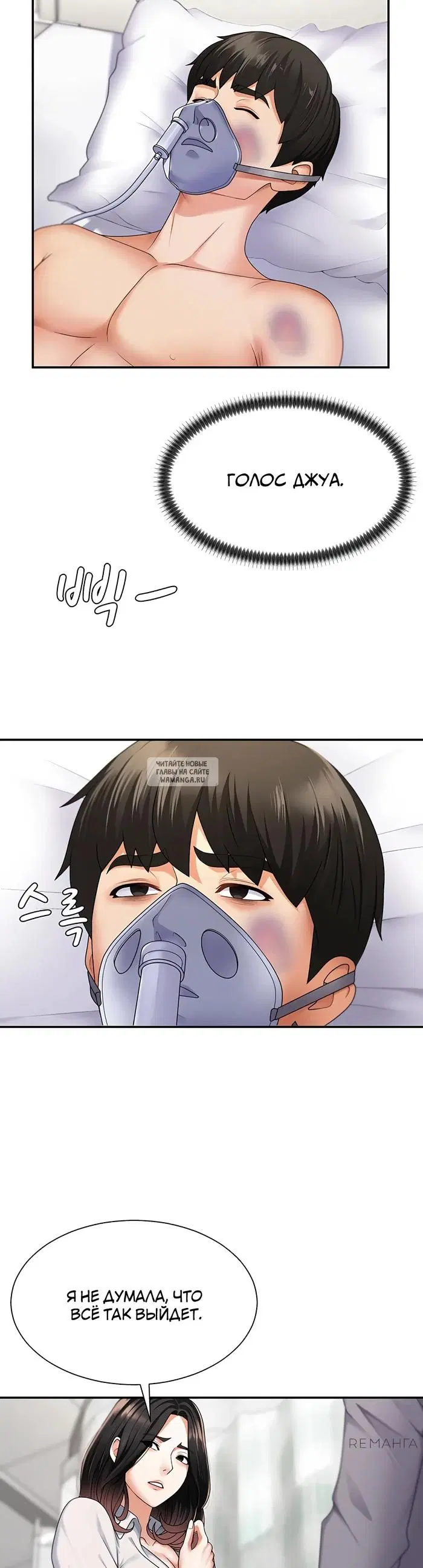 Page 33.000