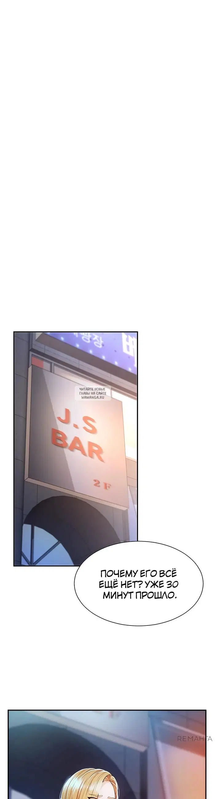 Page 33.000