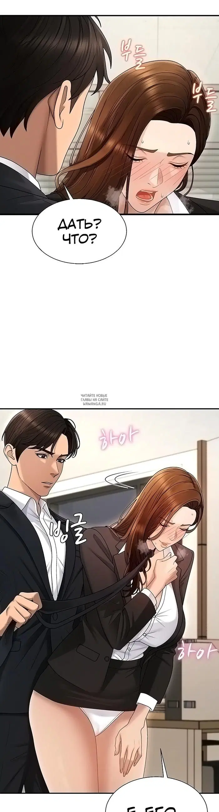 Page 33.000