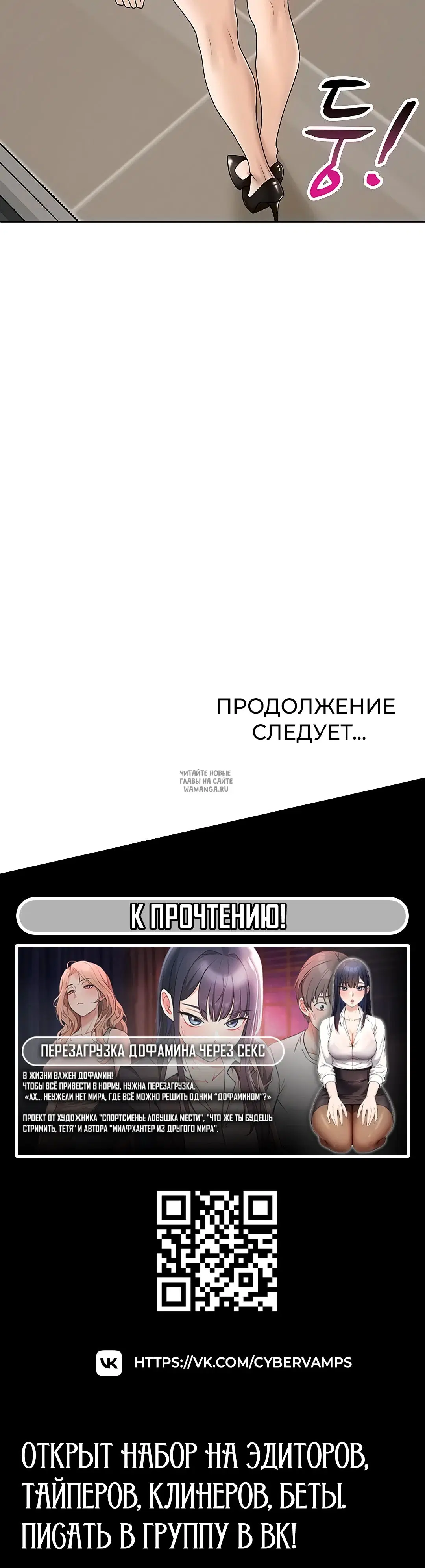 Page 33.000