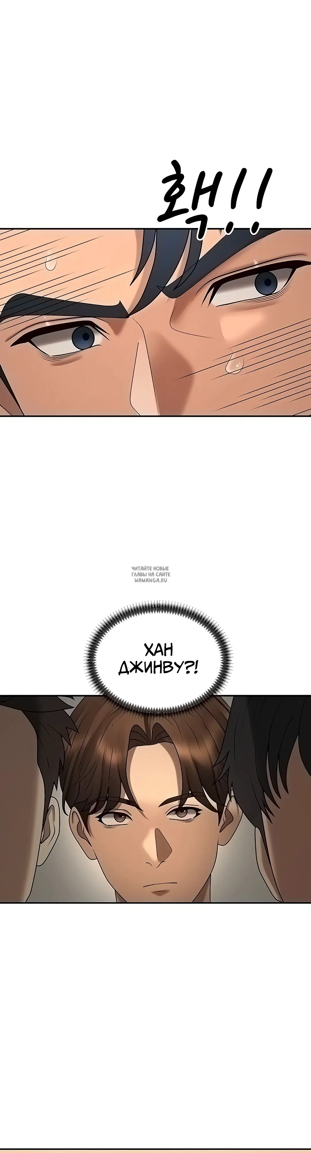 Page 33.000