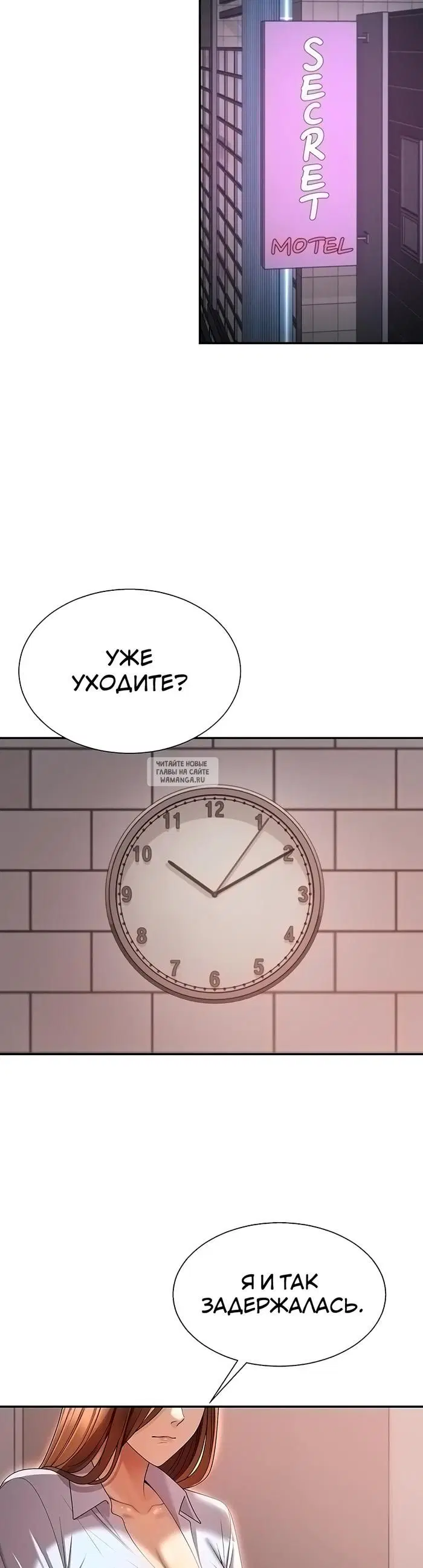 Page 33.000