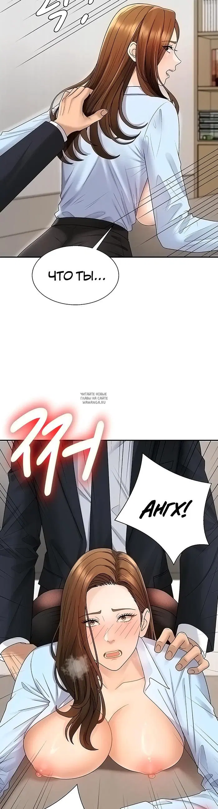 Page 33.000
