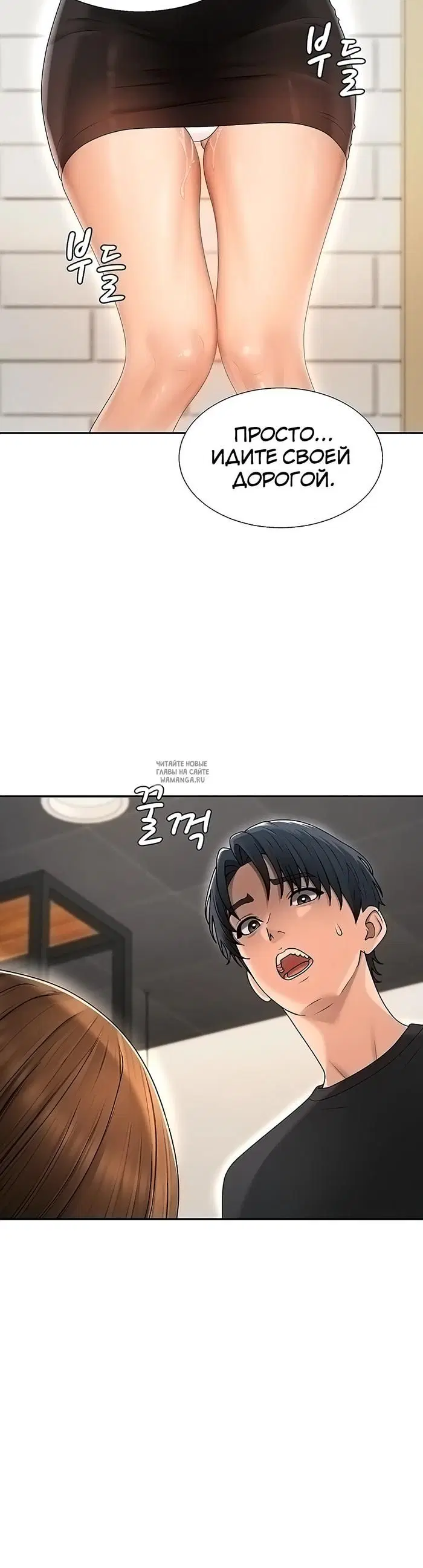 Page 33.000