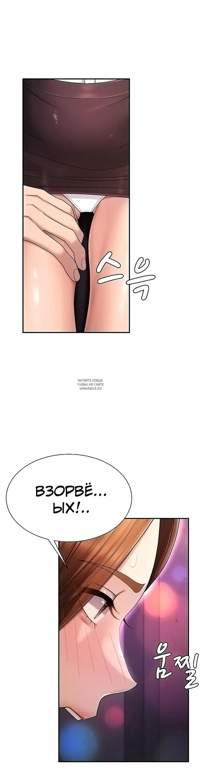 Page 33.000
