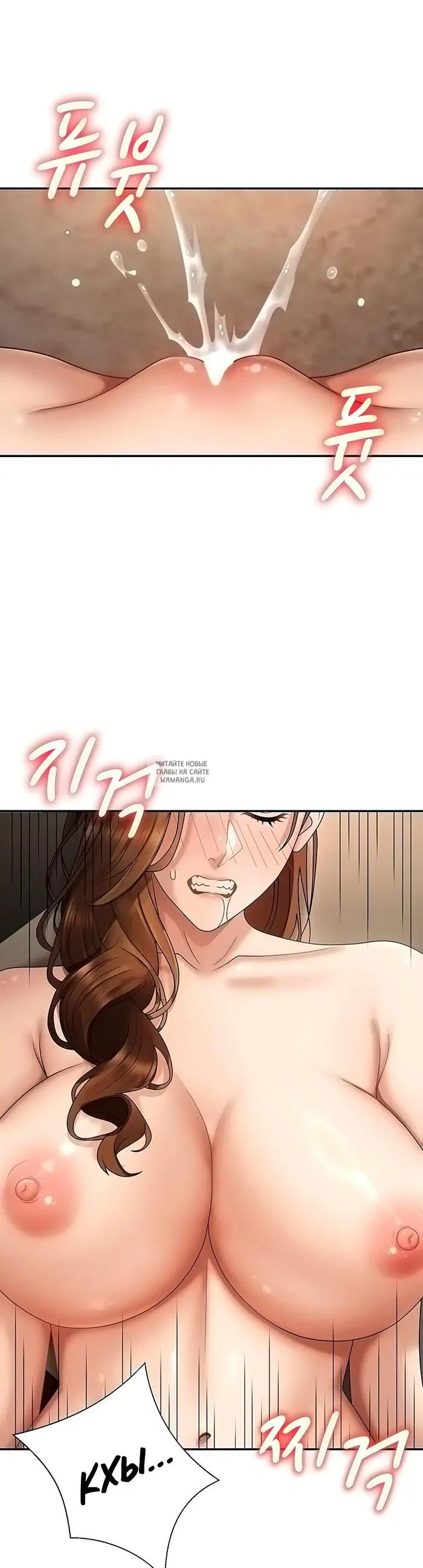 Page 33.000