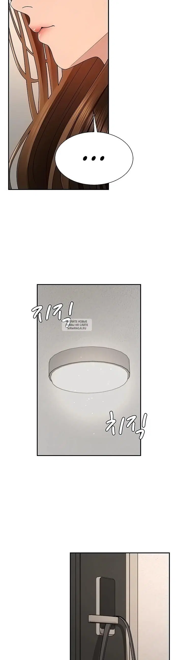 Page 33.000