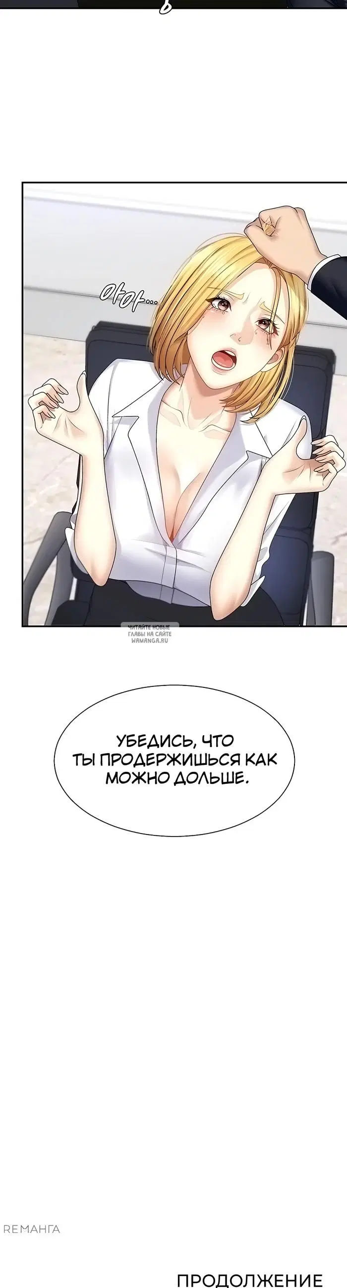 Page 44.000