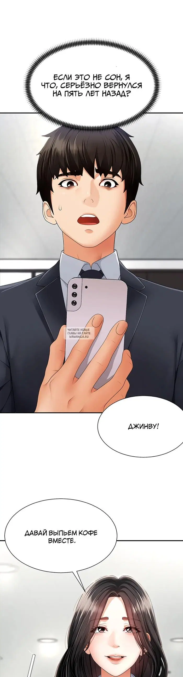 Page 44.000