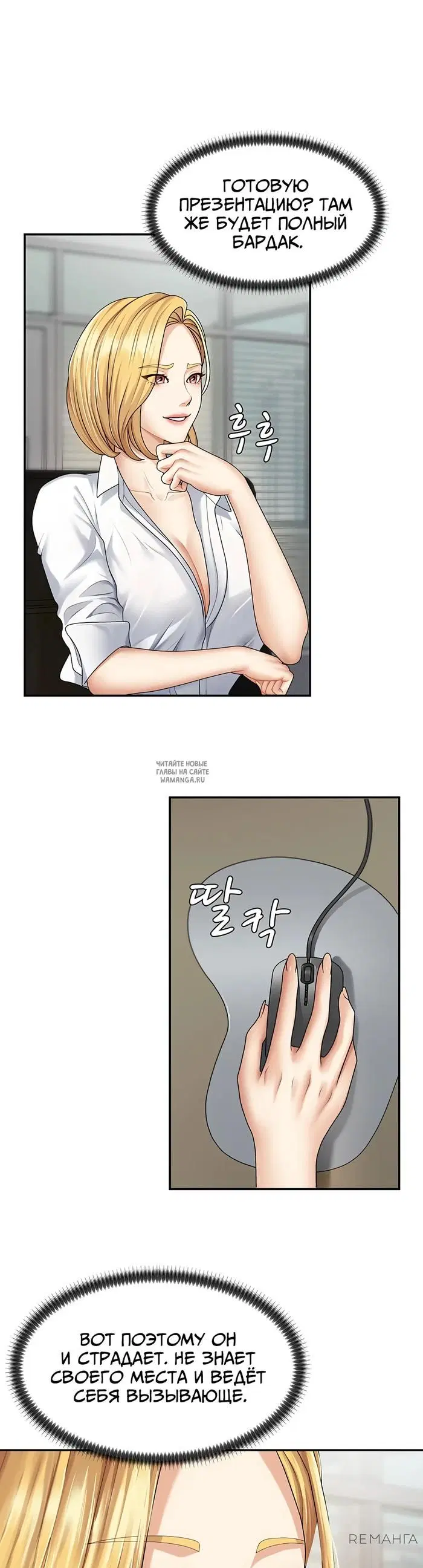 Page 44.000