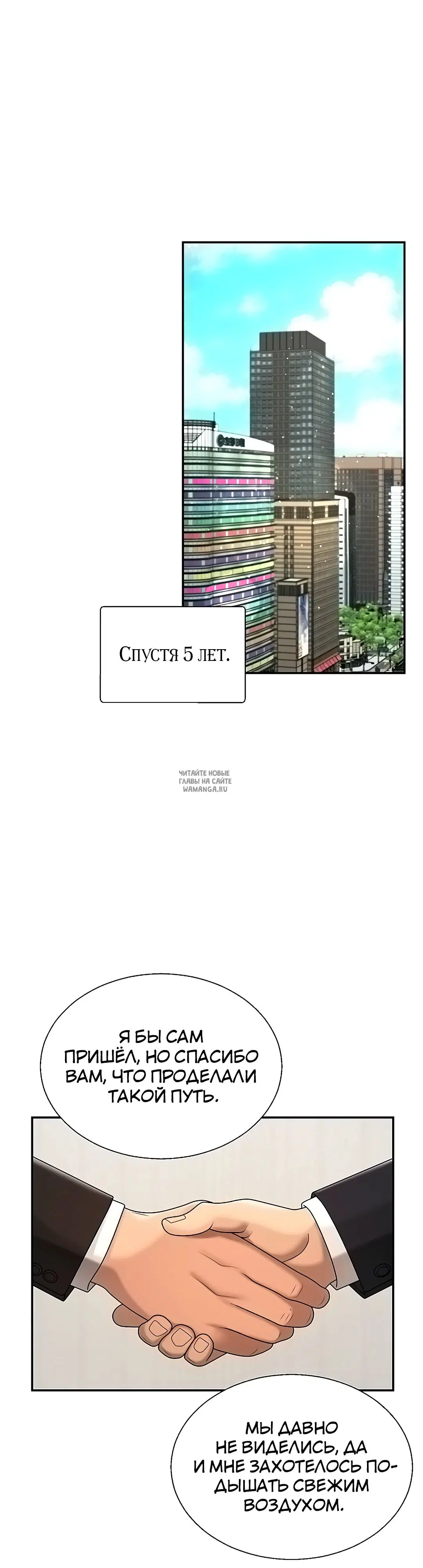 Page 44.000