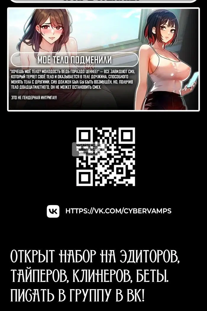 Page 45.000