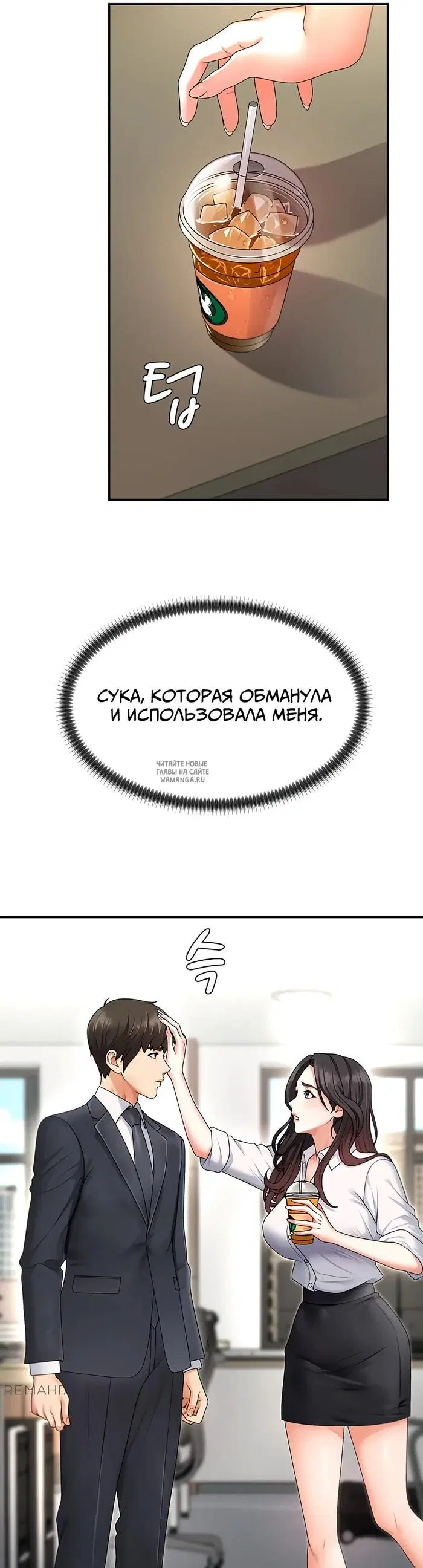 Page 46.000