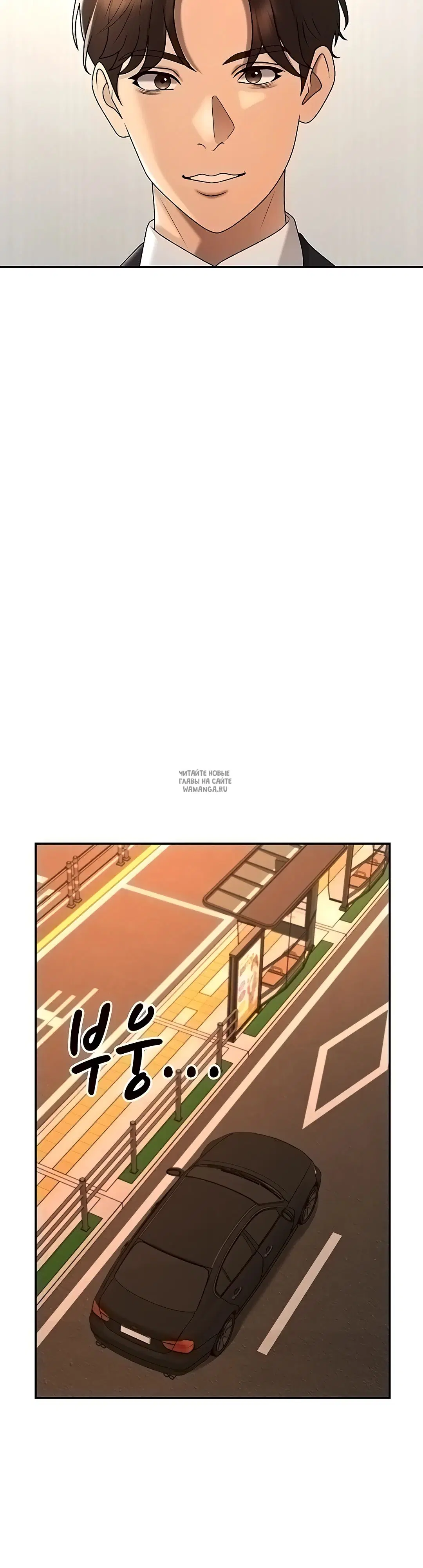 Page 46.000