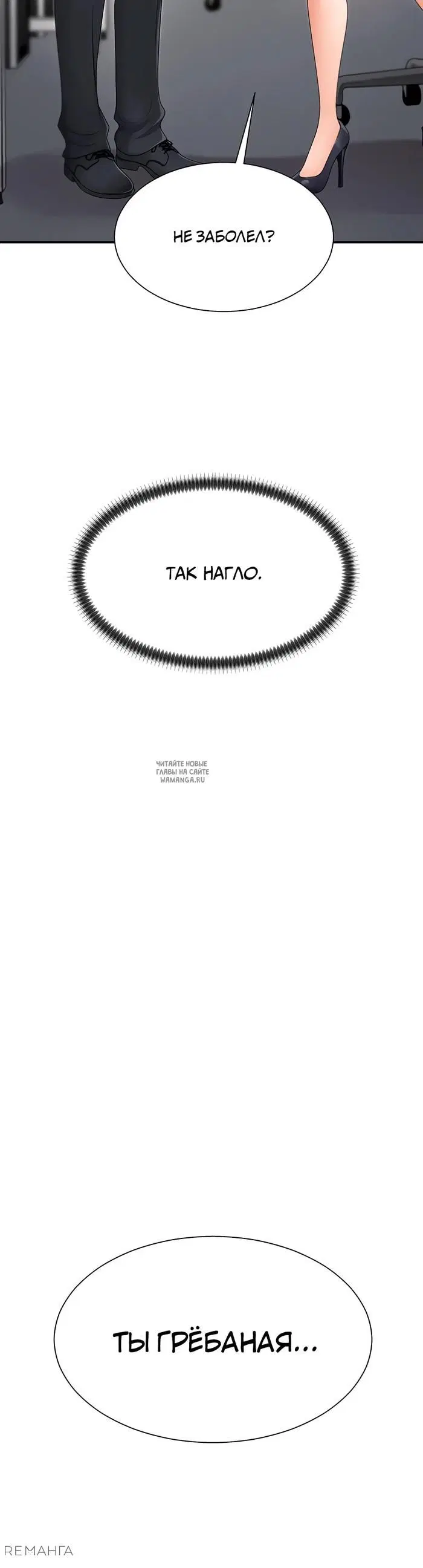 Page 47.000