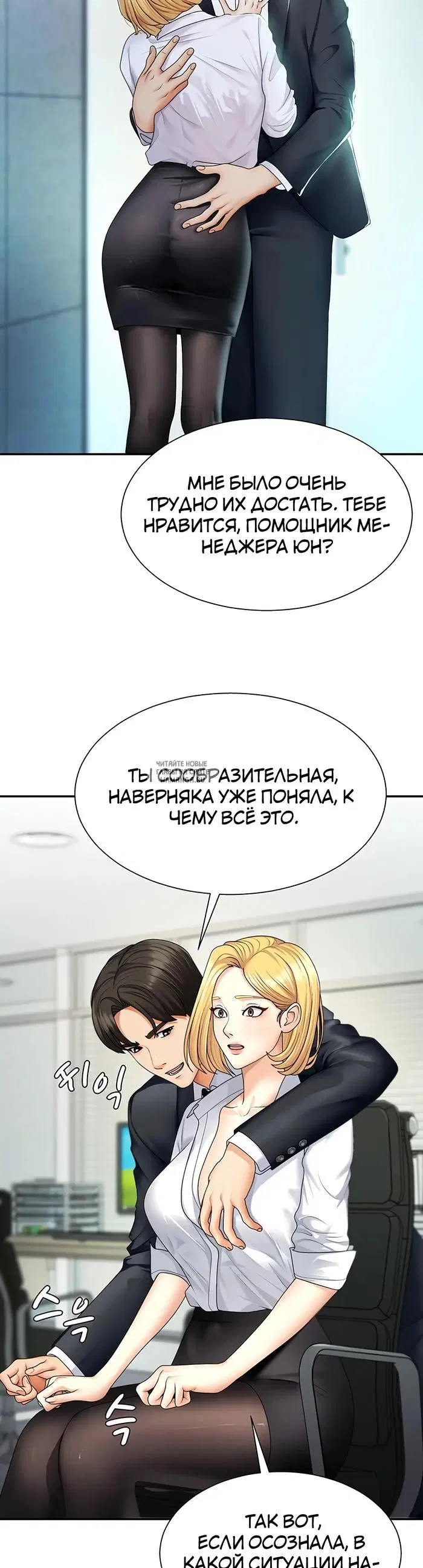 Page 47.000