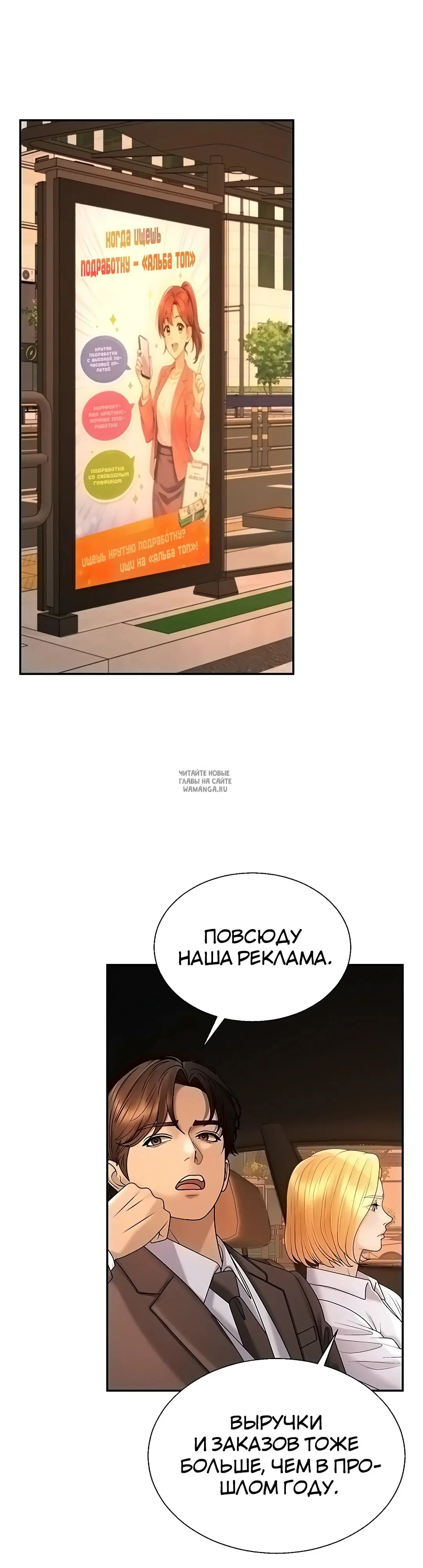 Page 47.000