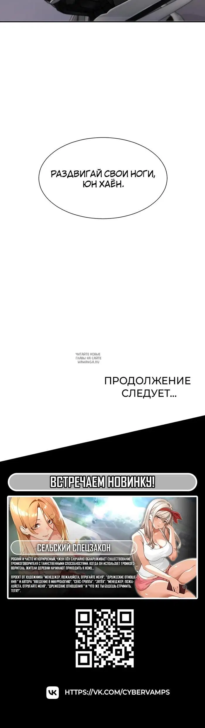Page 49.000