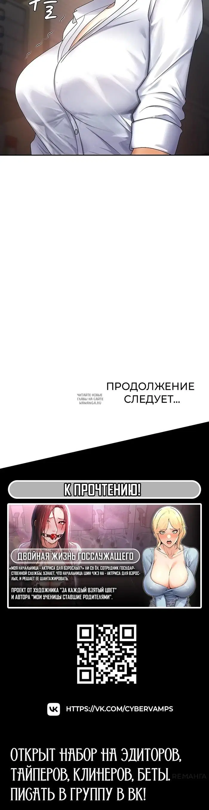 Page 40.000