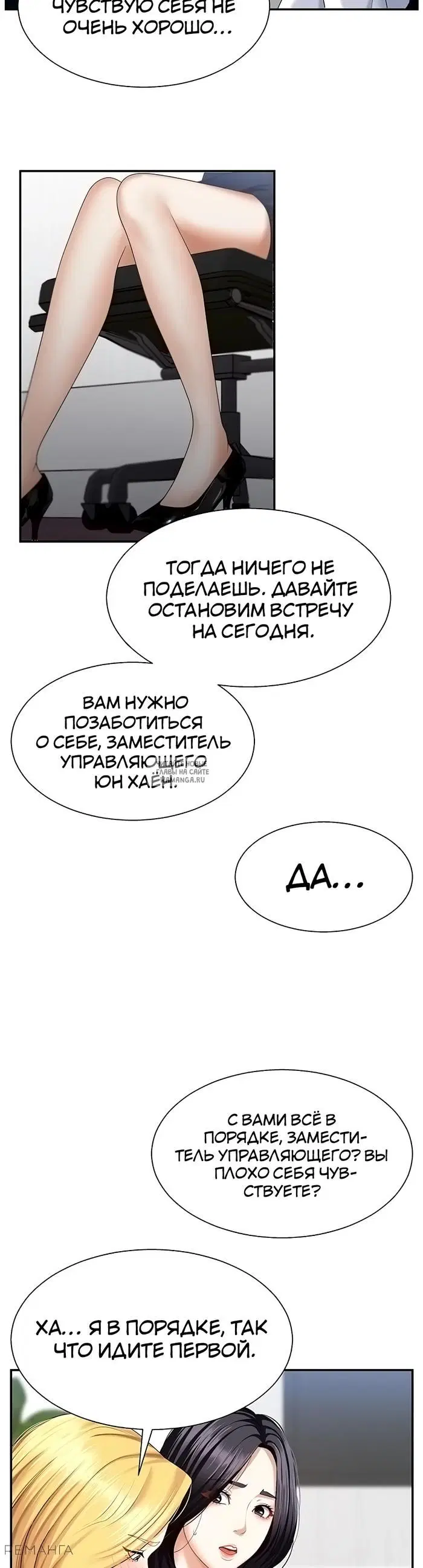 Page 40.000