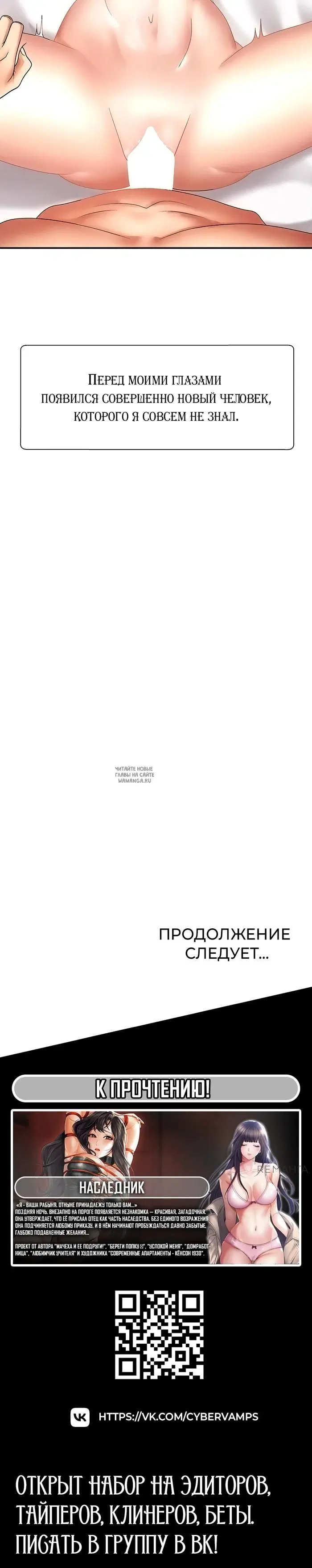 Page 40.000