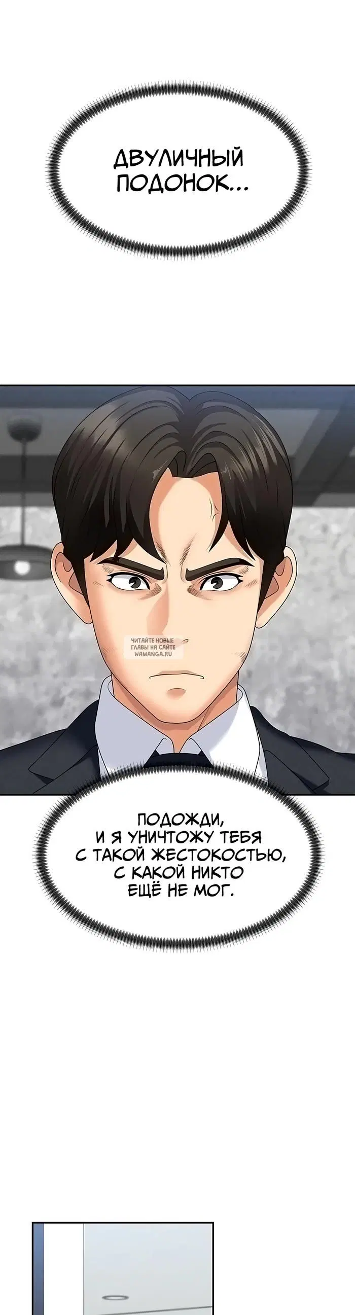 Page 40.000