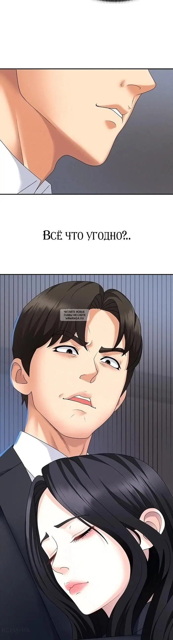 Page 40.000