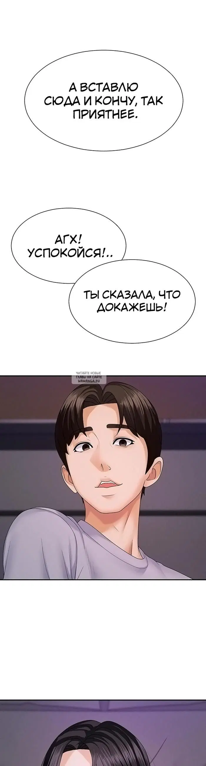 Page 40.000