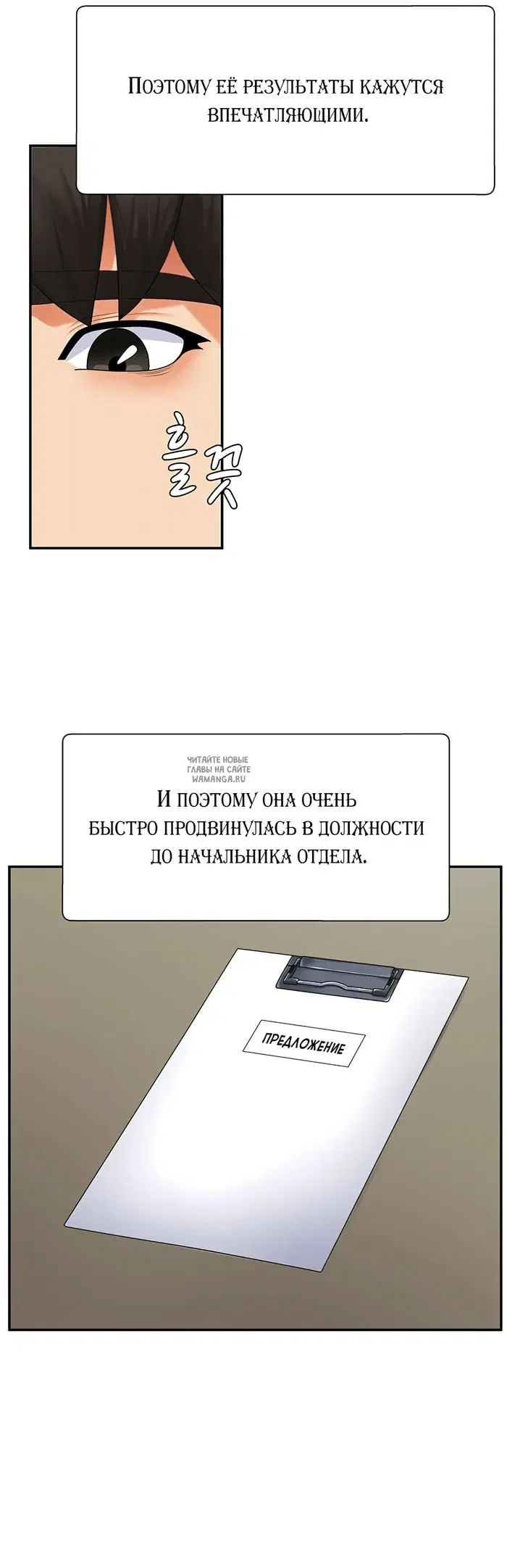 Page 40.000