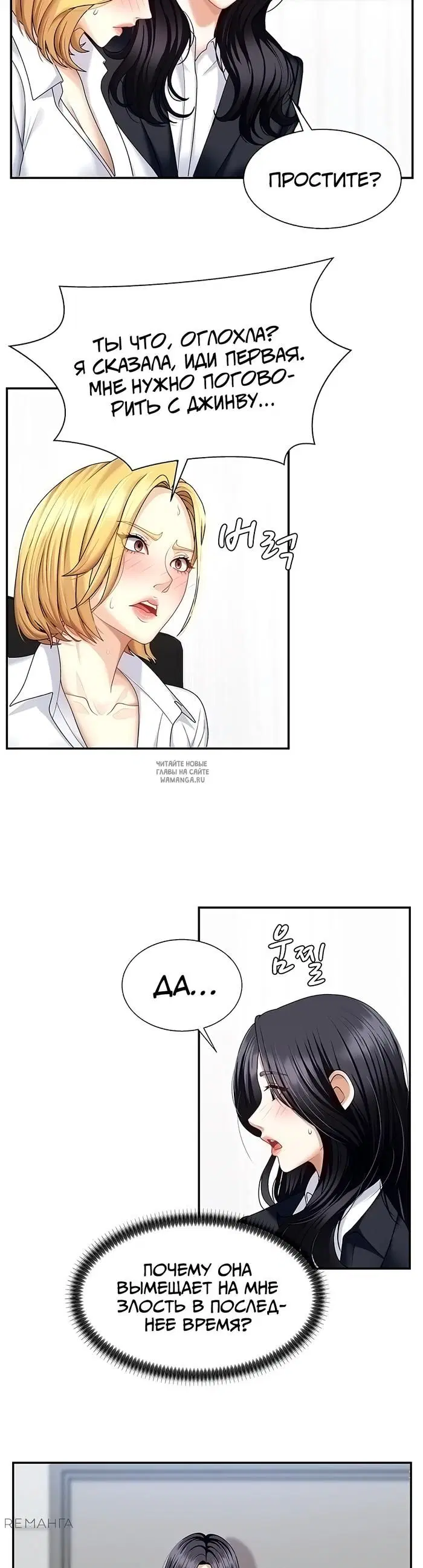 Page 41.000