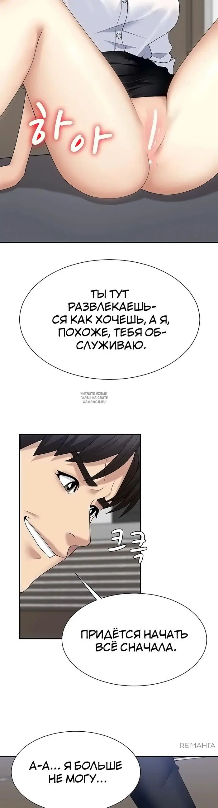 Page 41.000