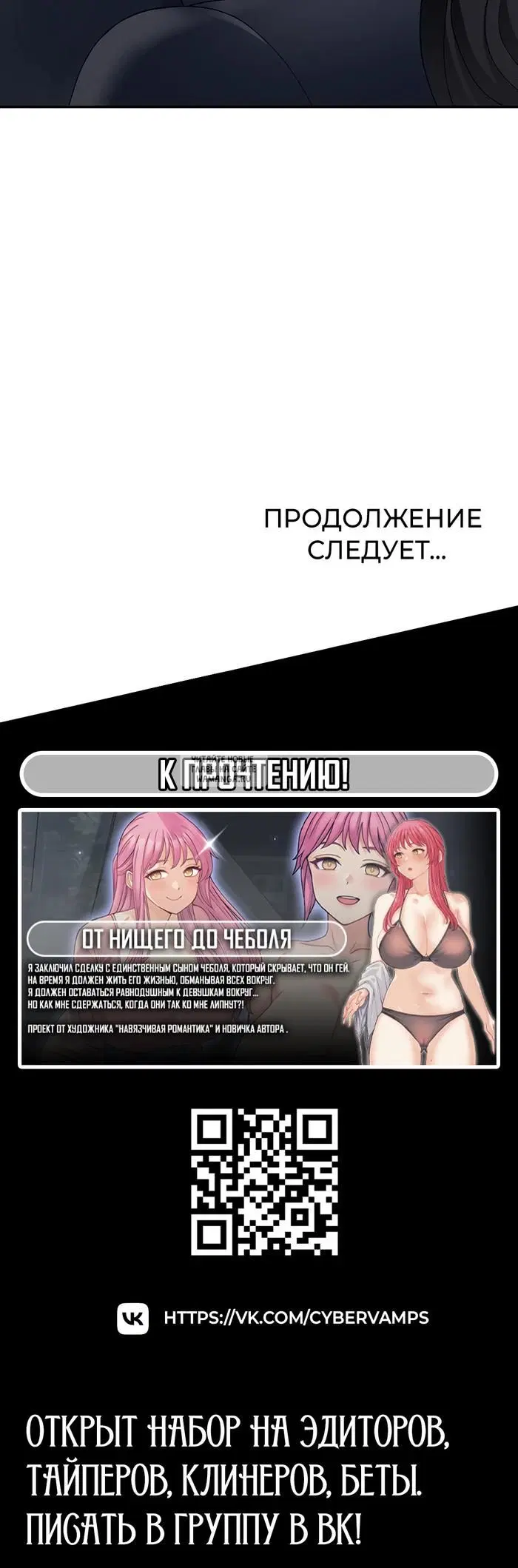 Page 41.000