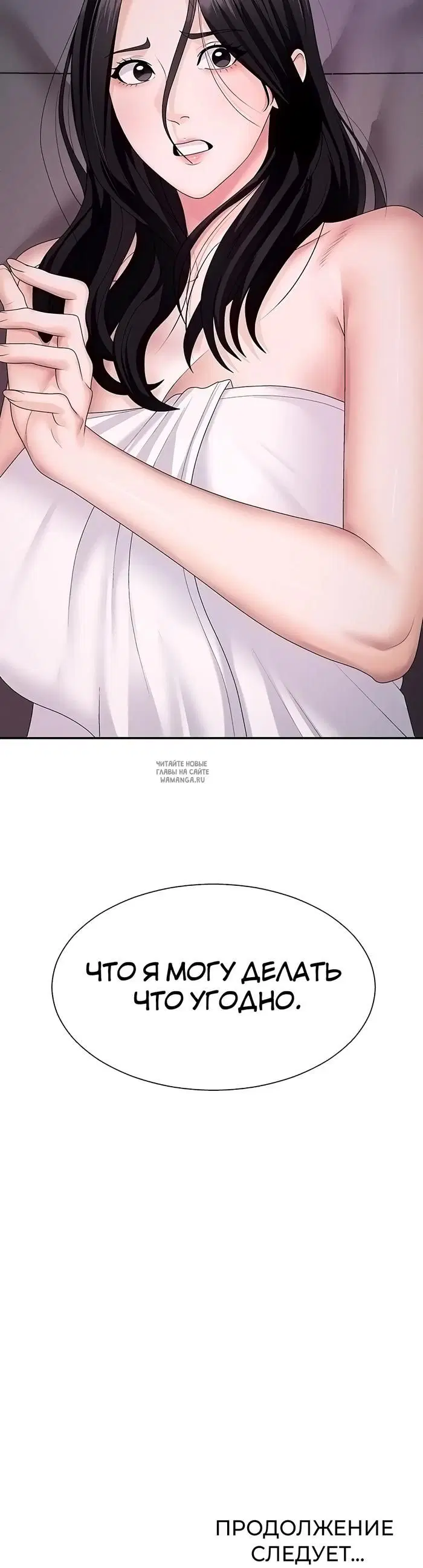 Page 41.000