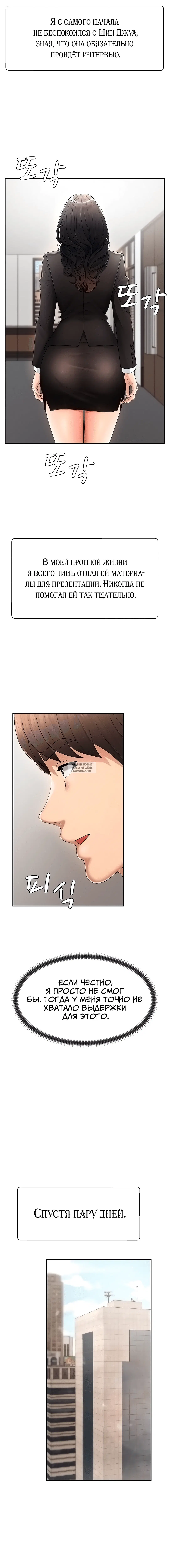Page 4.001